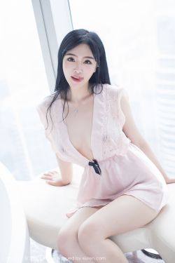 美味的妻子